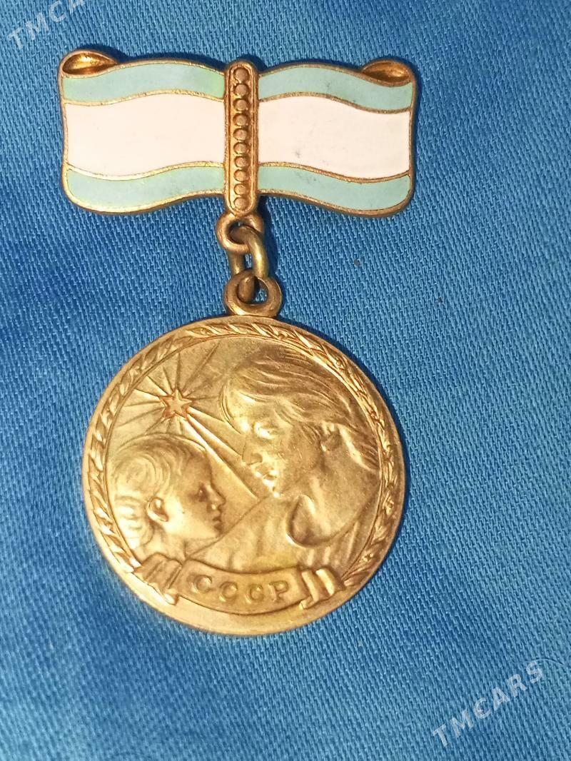 медаль - Aşgabat - img 1