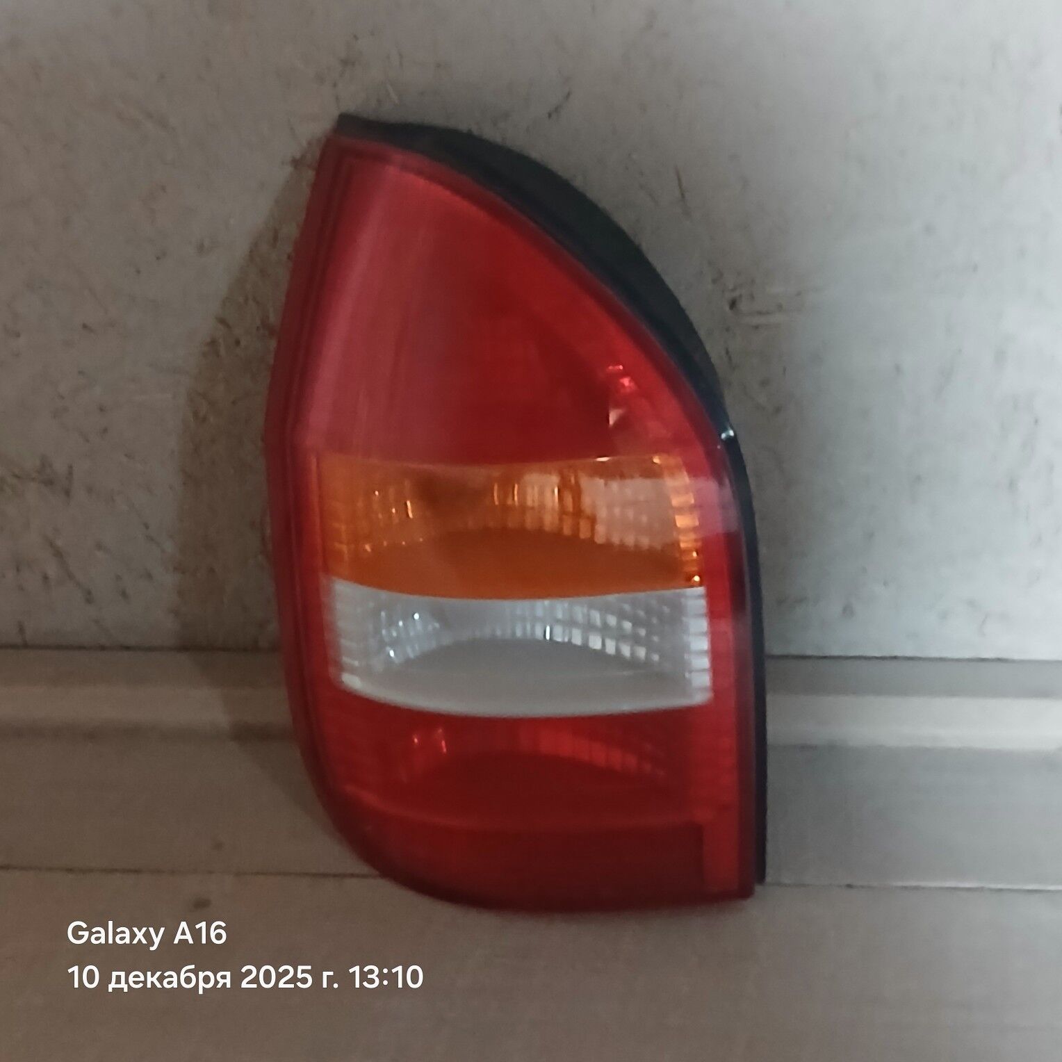 fara 500 TMT - Шабатский этрап - img 1