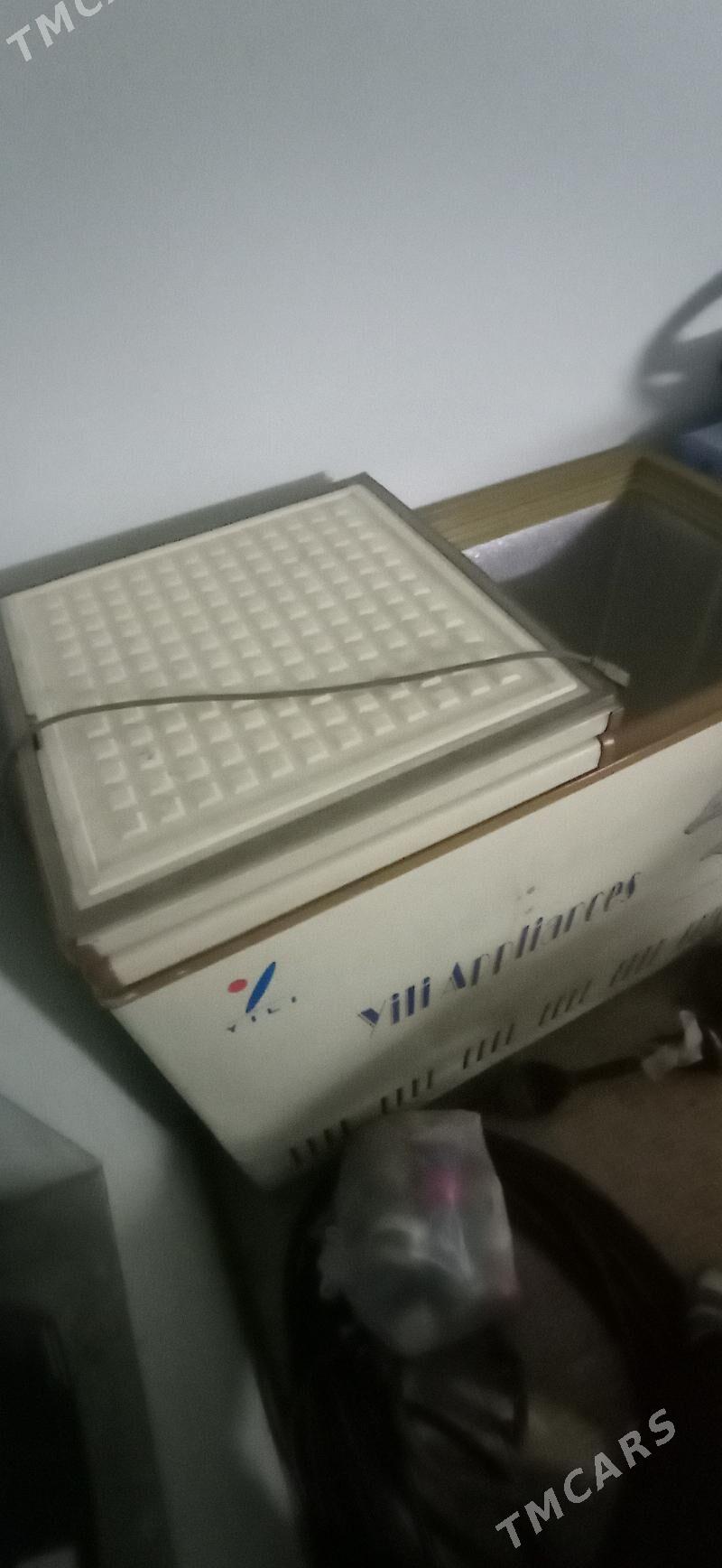 Marazilnik - Досааф - img 1