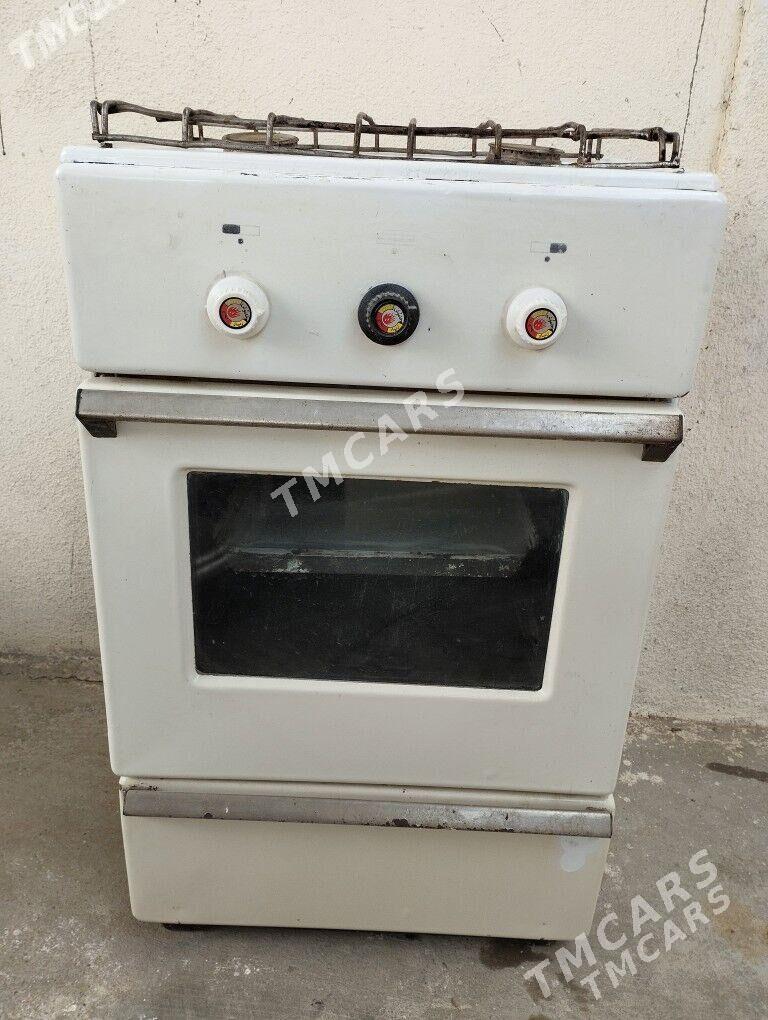 Gaz plita Газ плита - Чоганлы - img 1