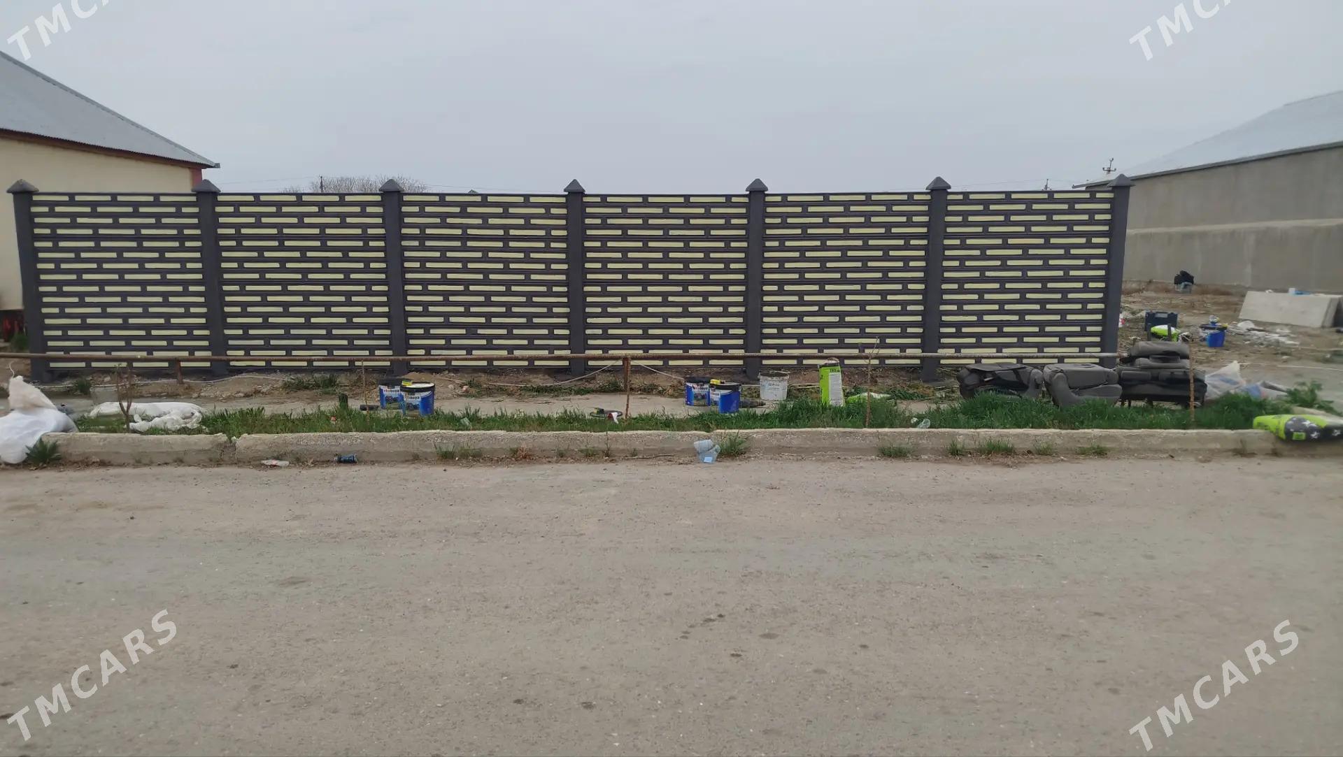 ,,BETON ZABOR , - Дянев - img 1