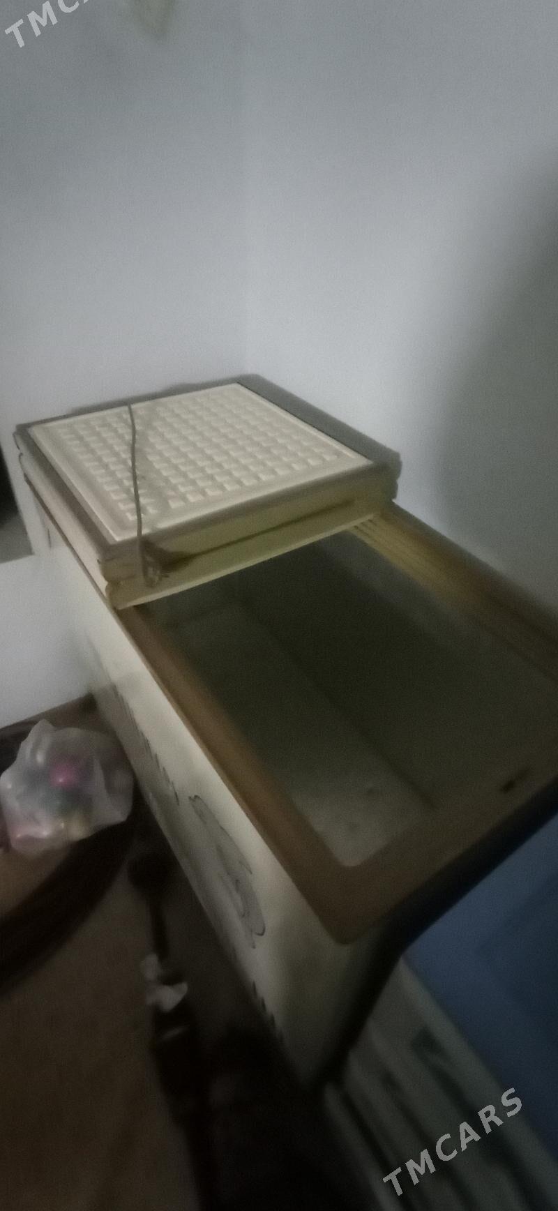 морозилник - Dosaaf - img 1