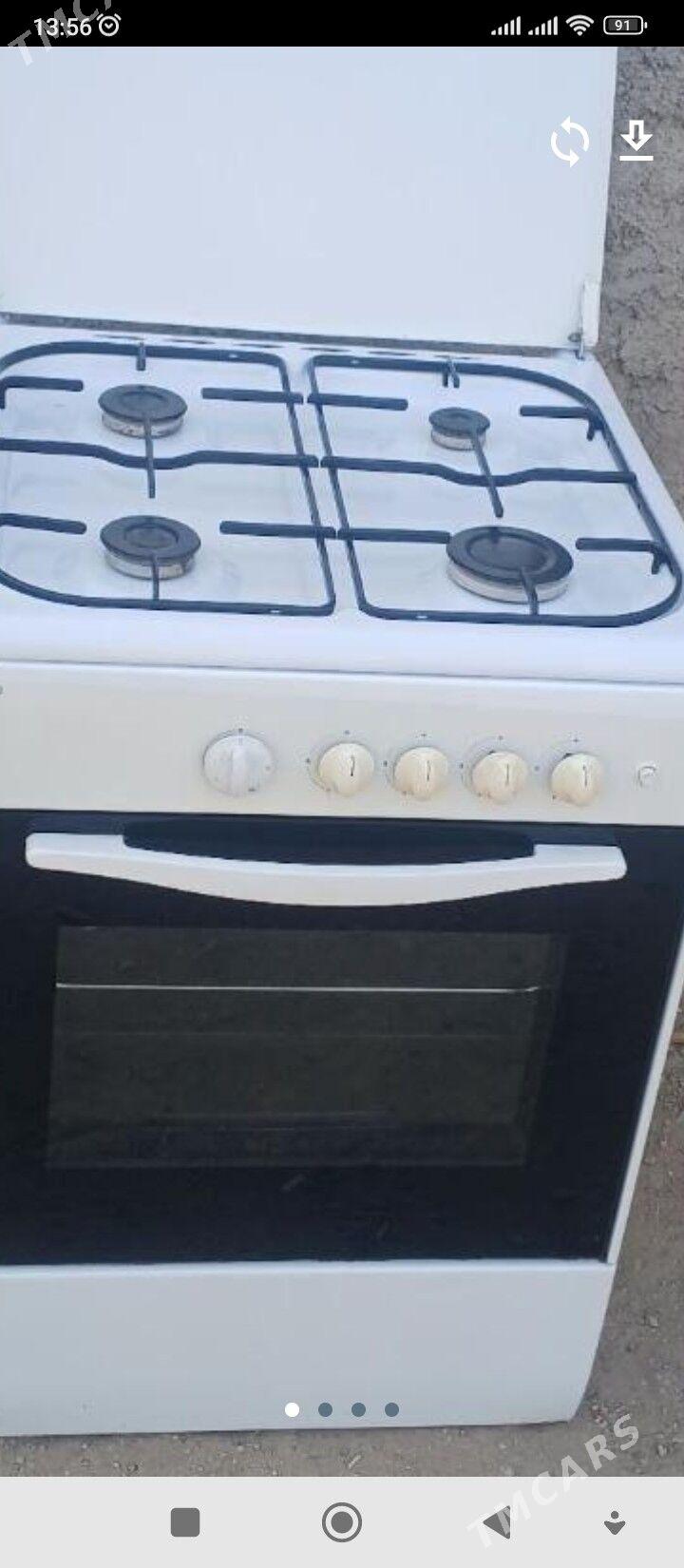 газ плита - Dosaaf - img 1