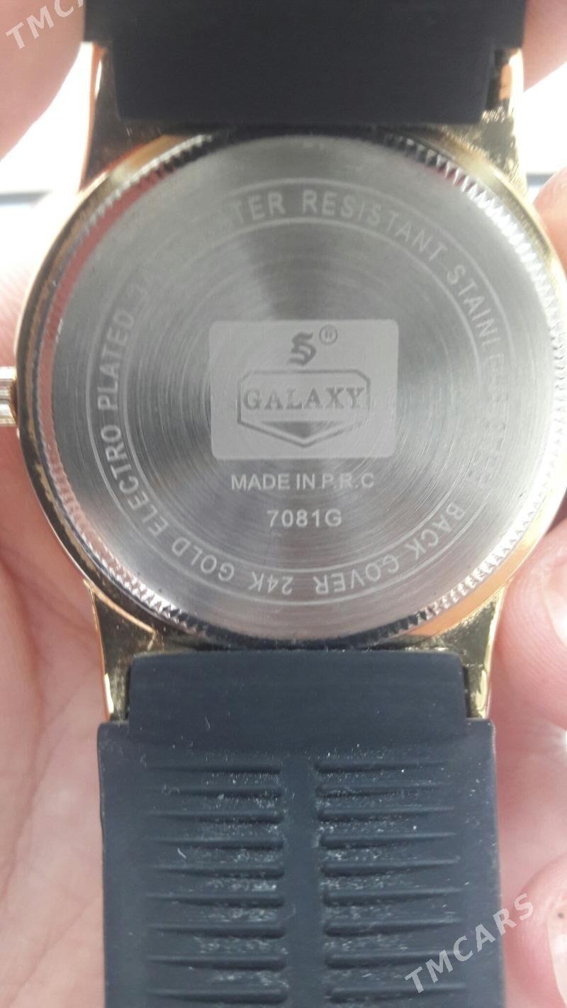 Galaksi sagat - Балканабат - img 1