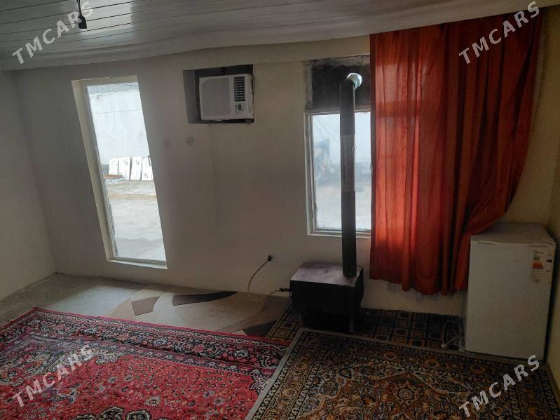 kwantrant alyas - Анев - img 1