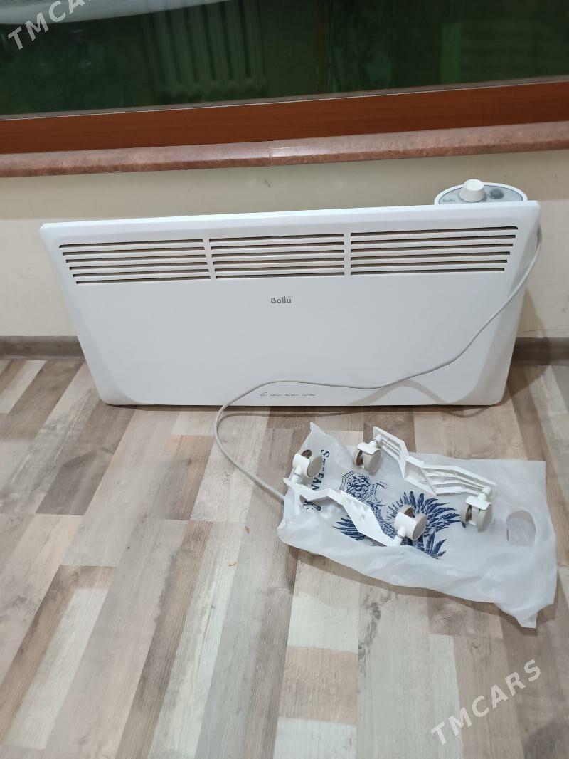 Печ - Чоганлы - img 1