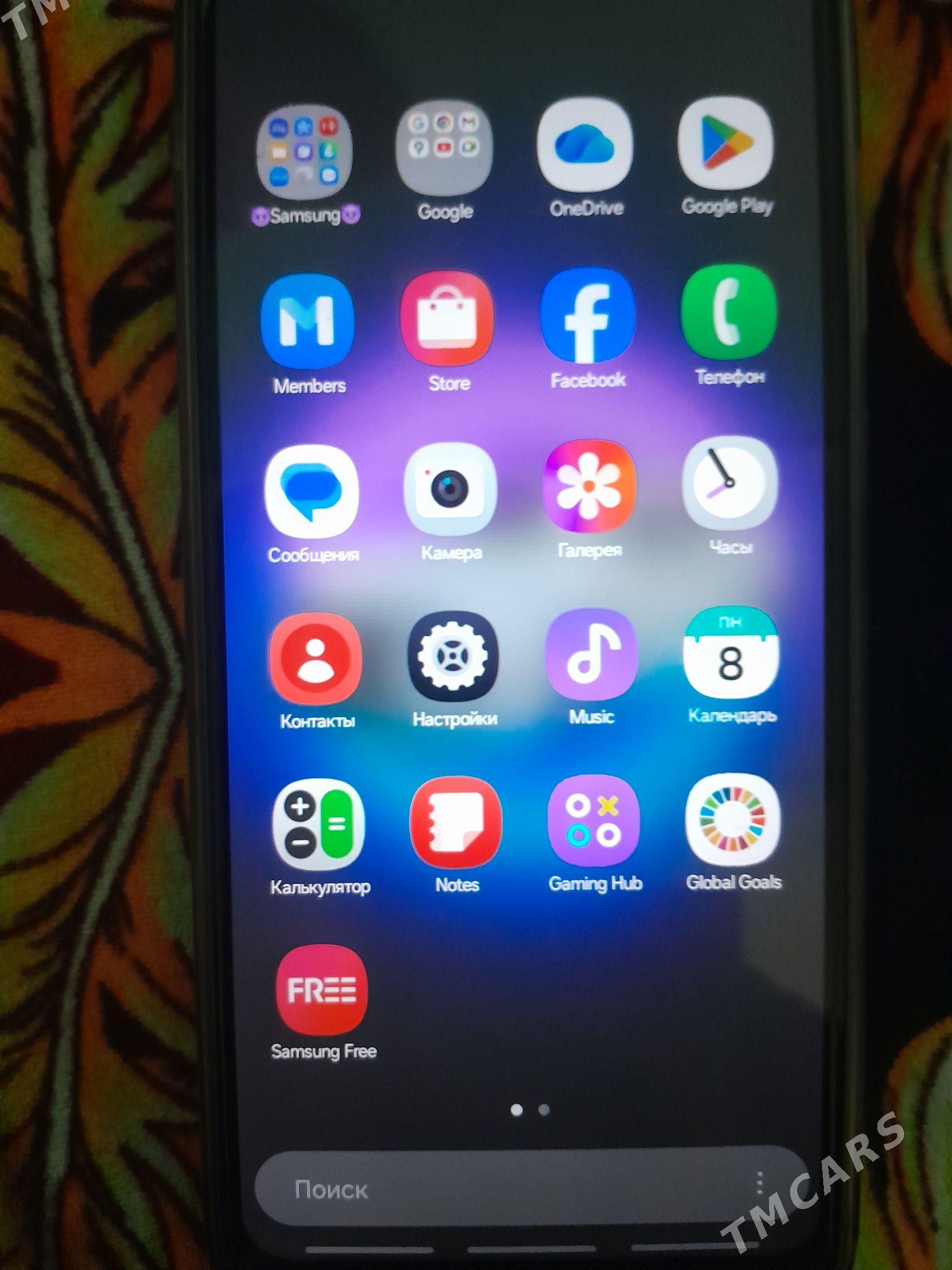 Telin yagdayy full - Чарджоу - img 1