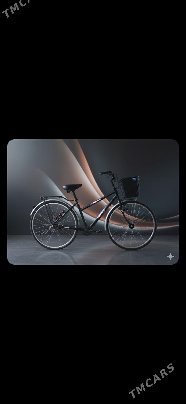 Welsiped 27 lik - Мары - img 1