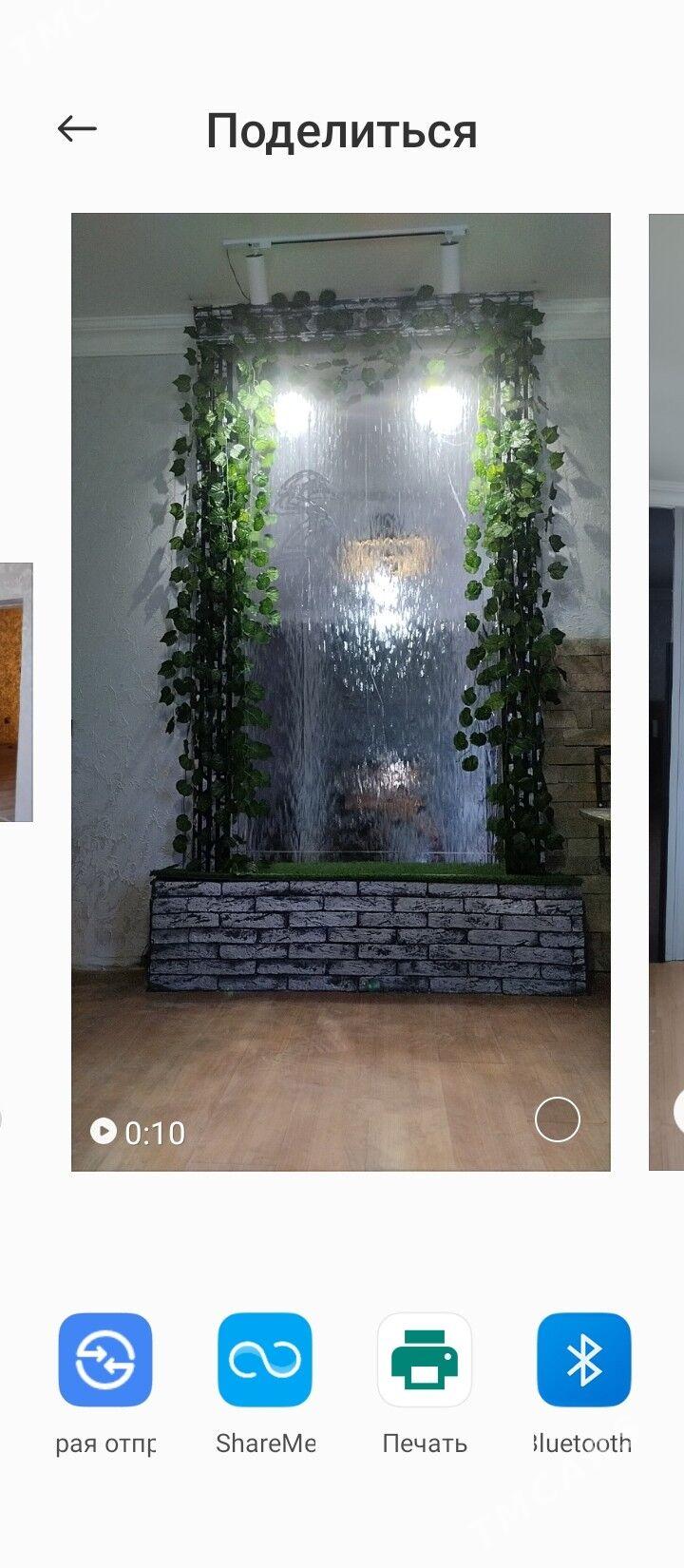 Bagyr mirewe - Bagyr - img 1