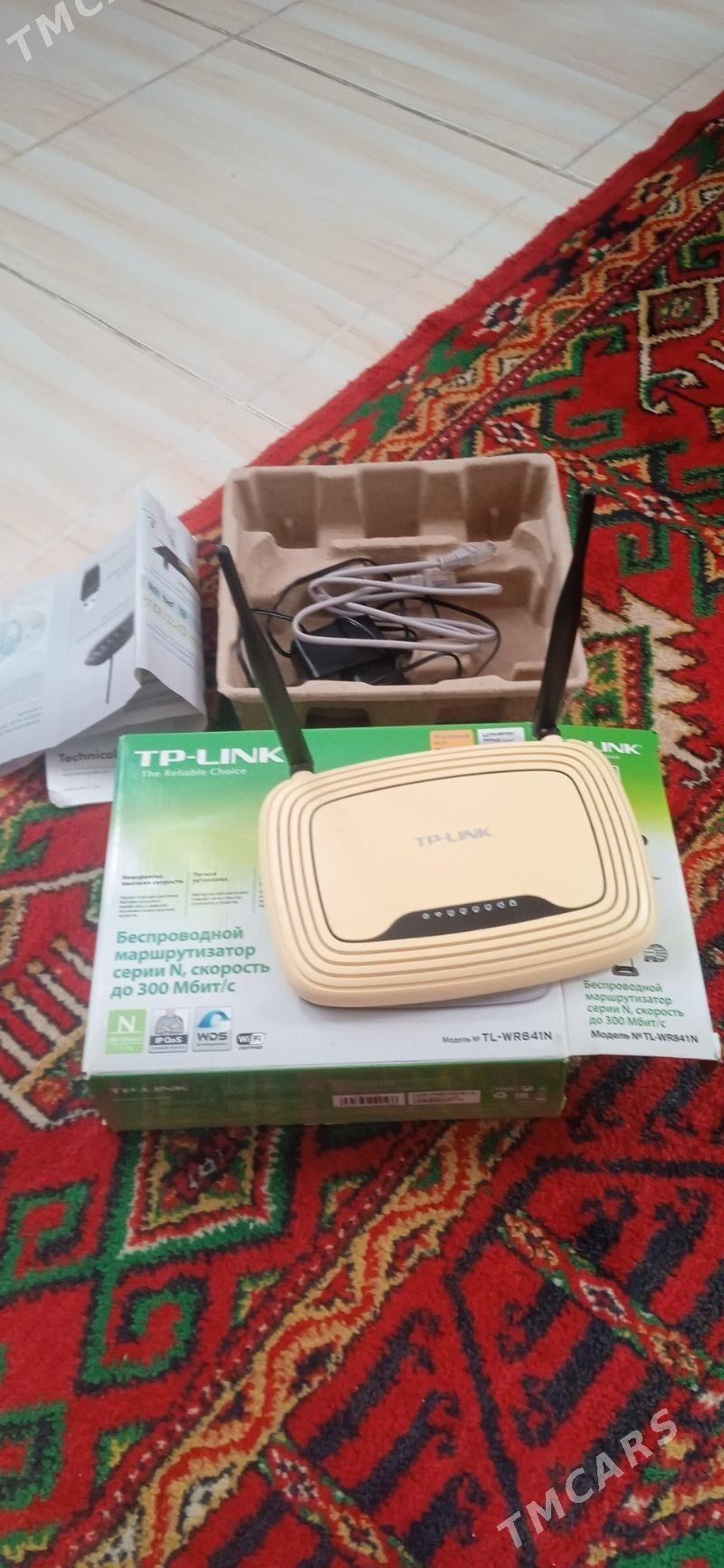 Routor - Balkanabat - img 1