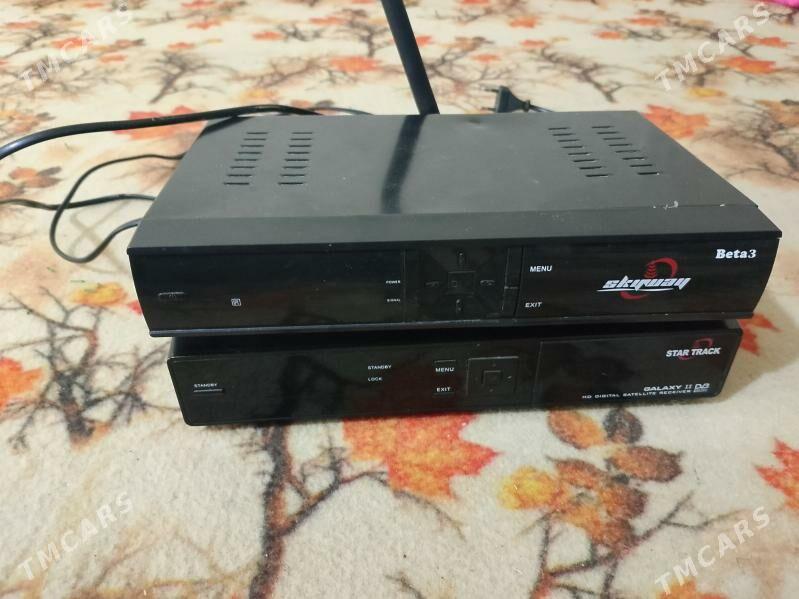 тюнер - Болдумсаз - img 1