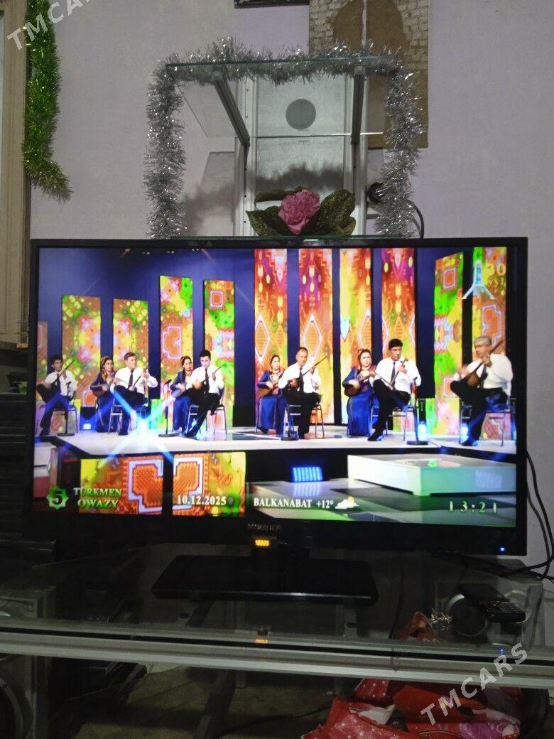 NİKURA - Кака - img 1