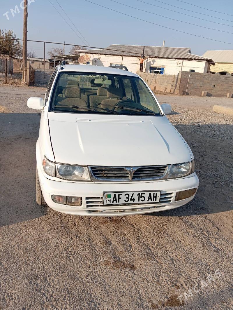 Mitsubishi Chariot 1995 - 32 000 TMT - Теджен - img 1