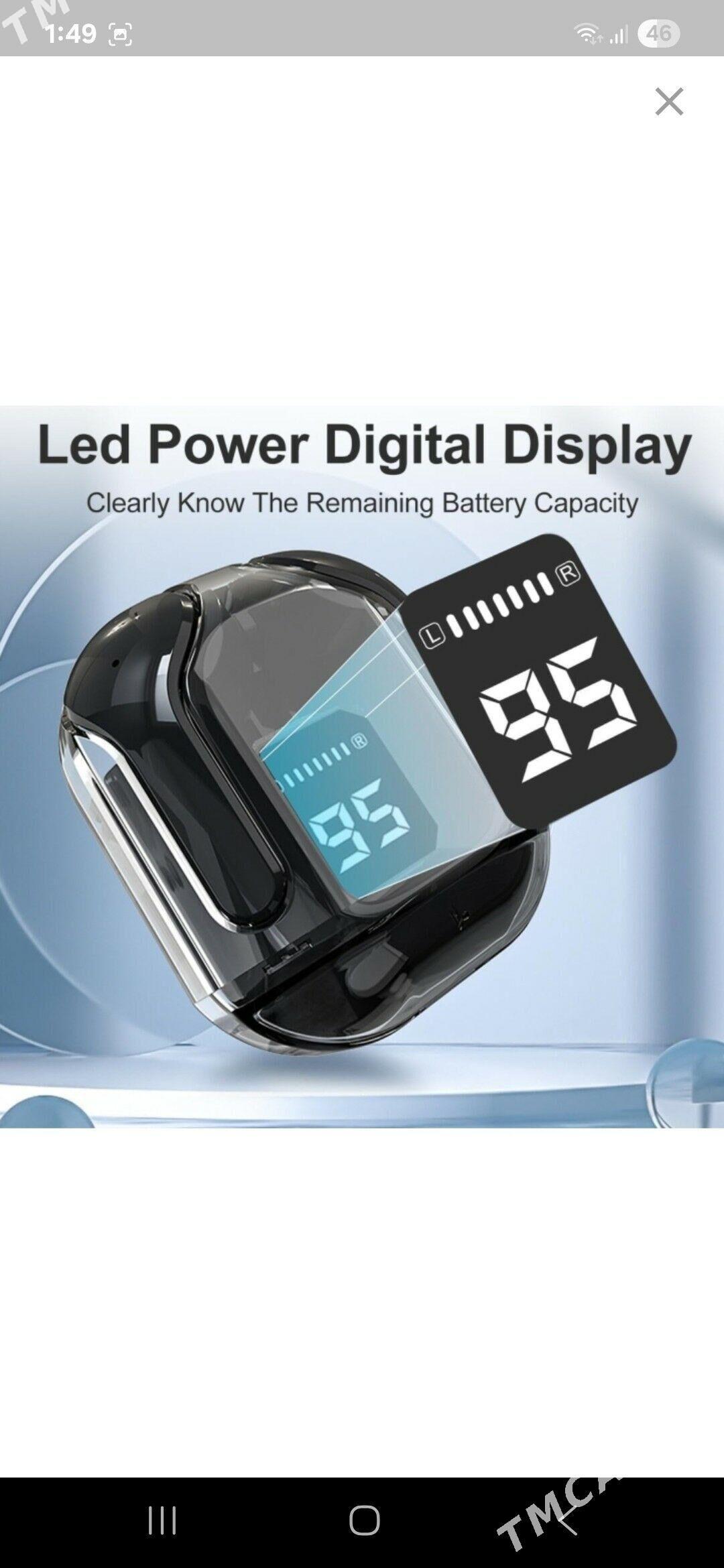 Nausnık - Чарджоу - img 1