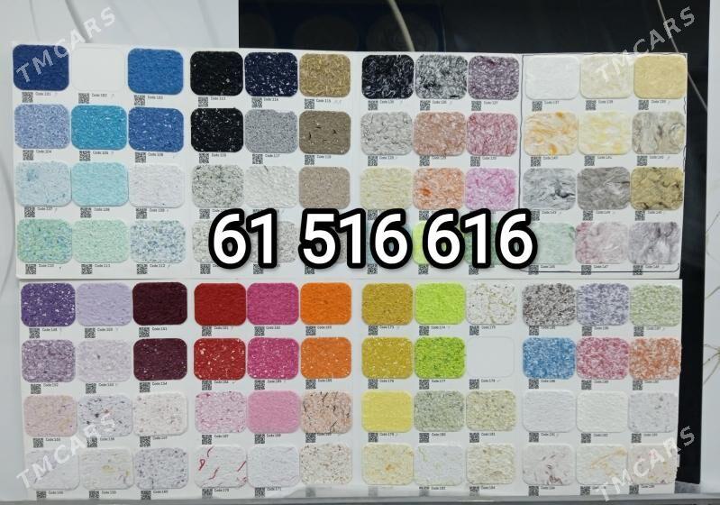 Zitki oboy Žitki aboy - Ашхабад - img 1