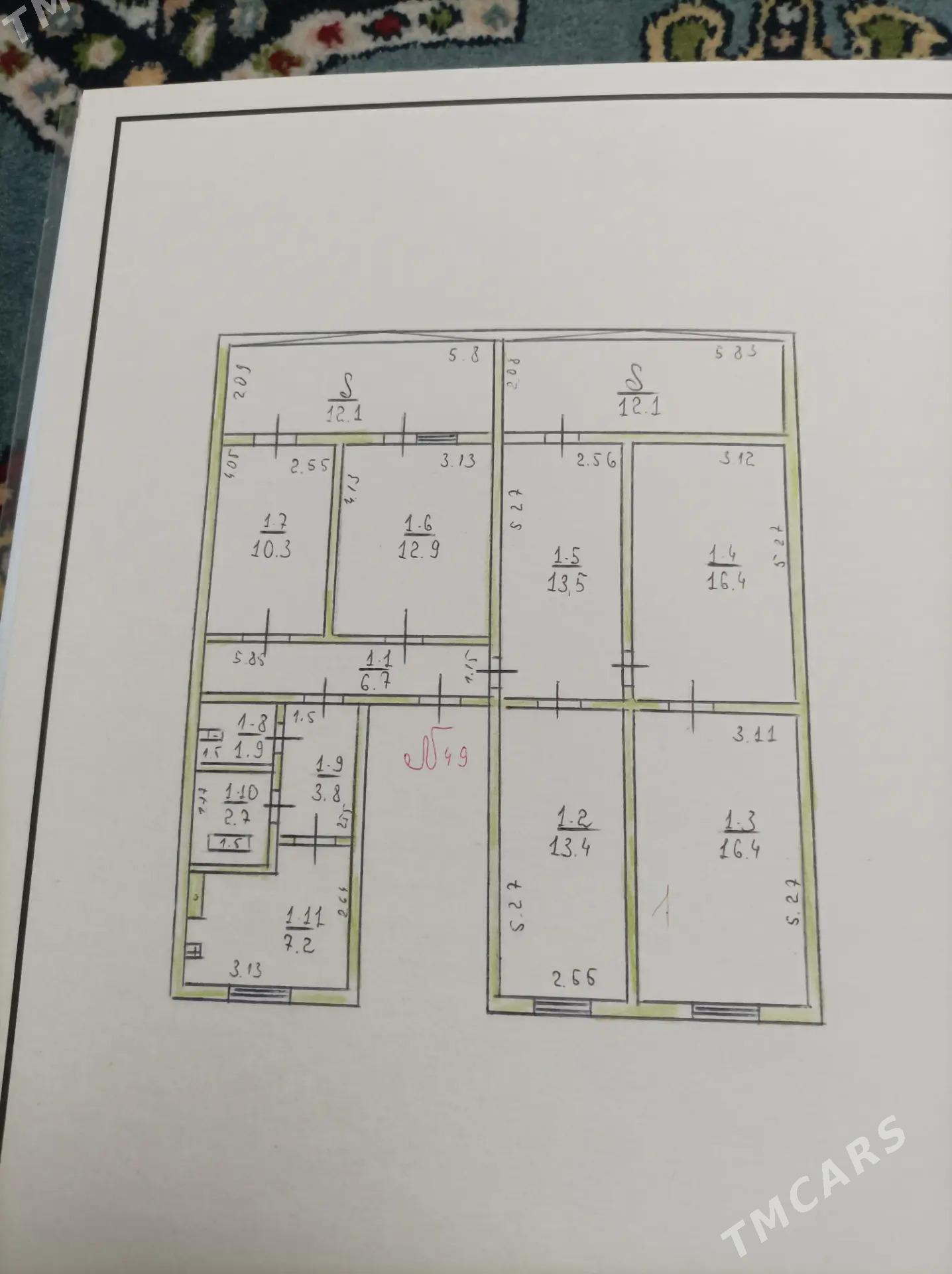 Buzmeyin gress 6kom - Büzmeýin GRES - img 1