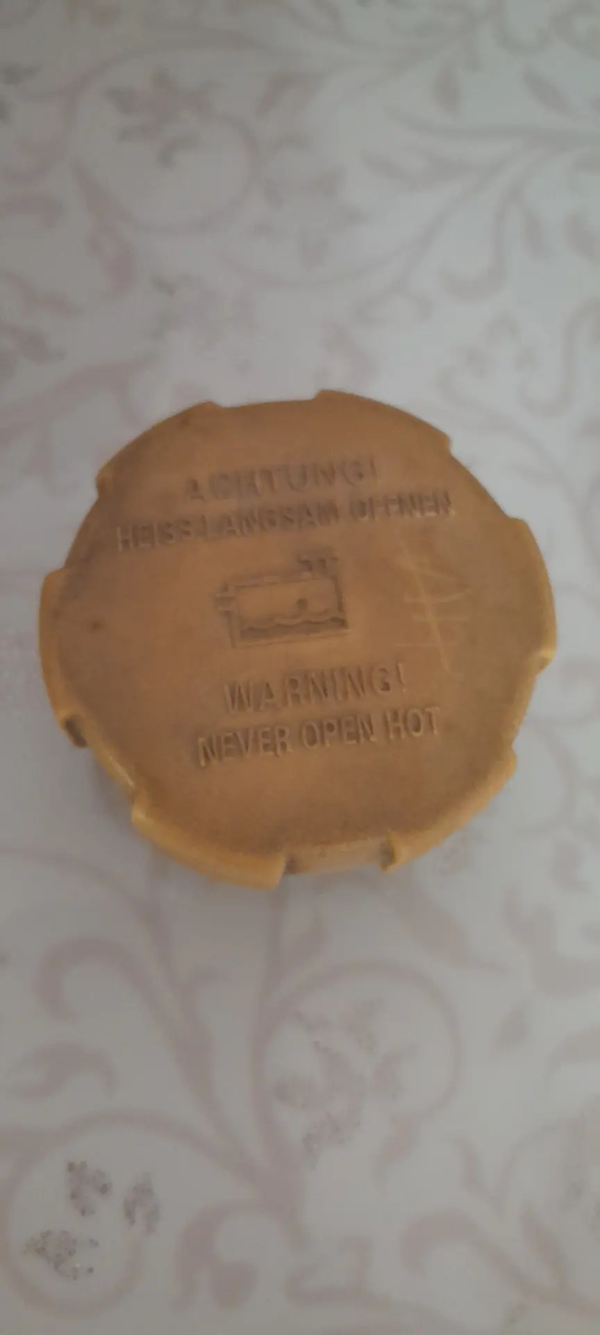 opil vectra kyrysga 250 TMT - Baýramaly - img 1