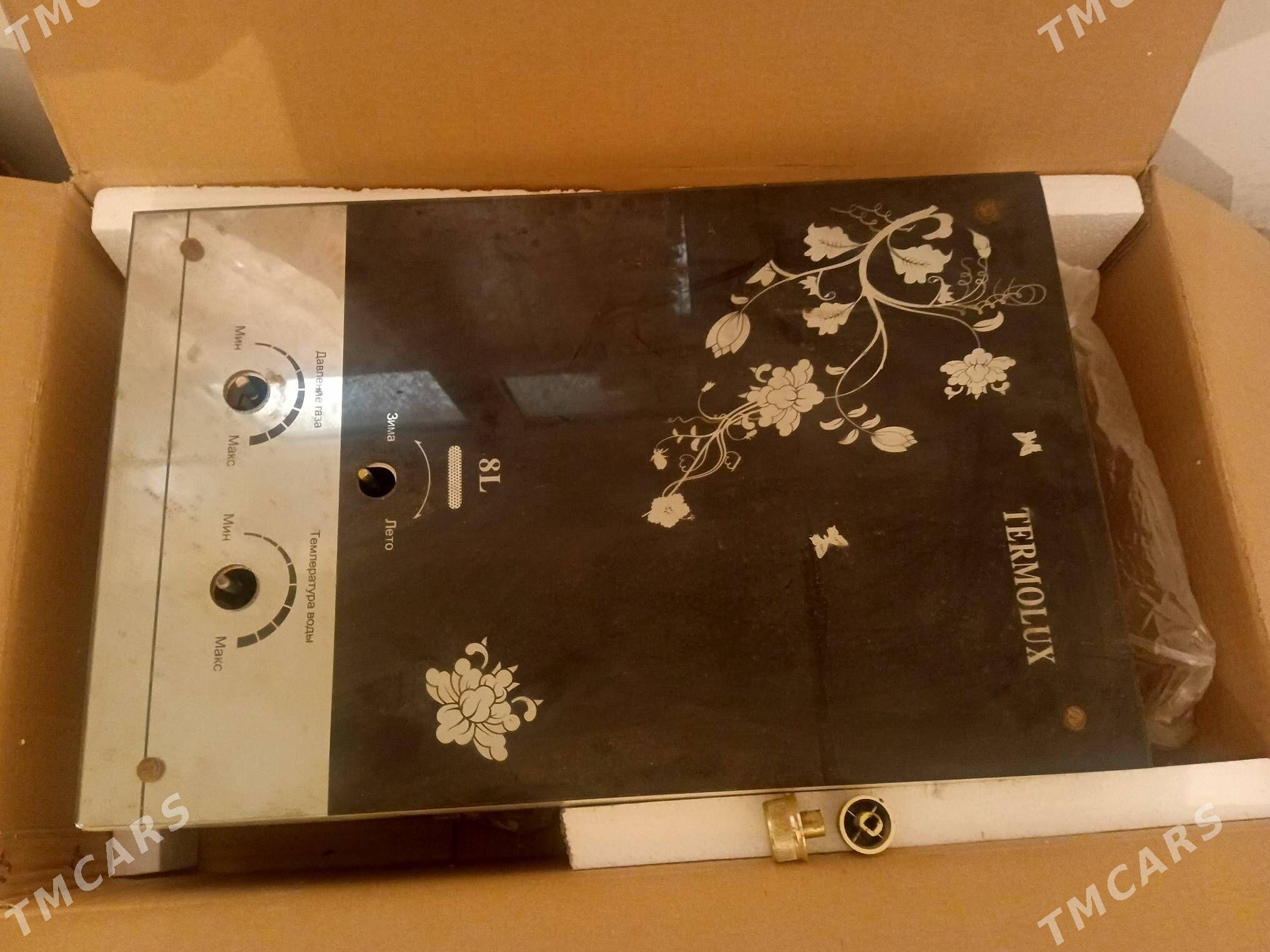 TERMOLUX 8L. - Туркменбаши - img 1