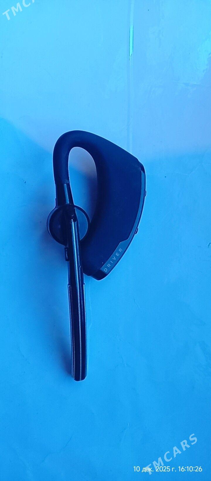 Nausnik DRIVER - Рухубелентский этрап - img 1