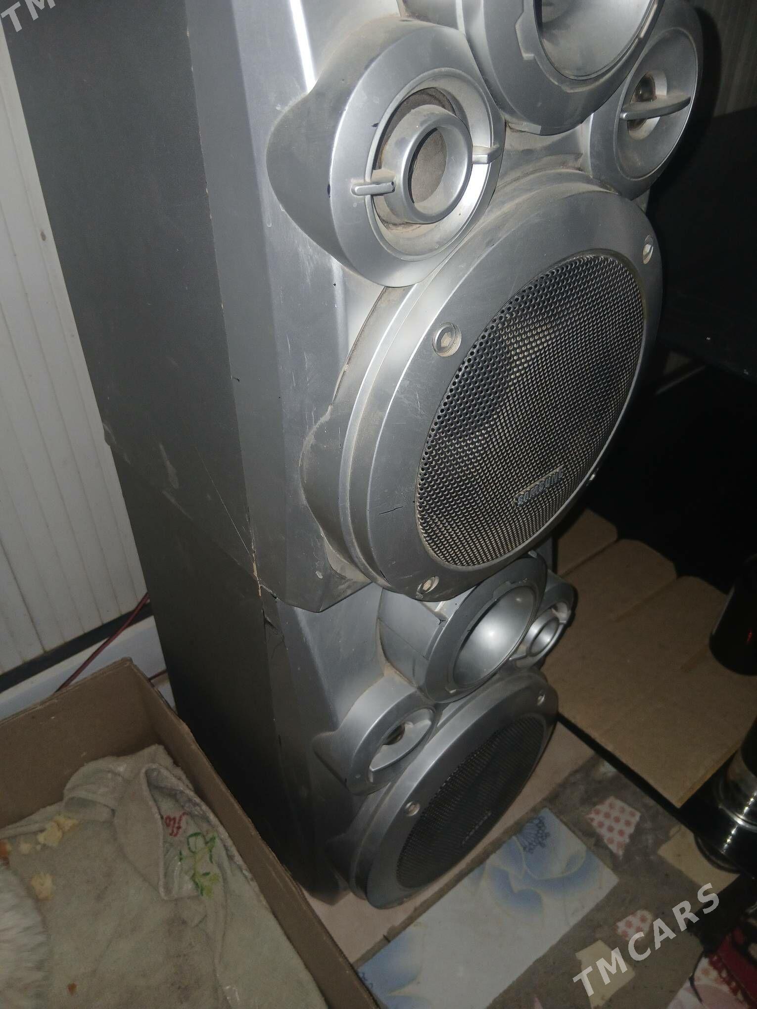 sentr - Дашогуз - img 1