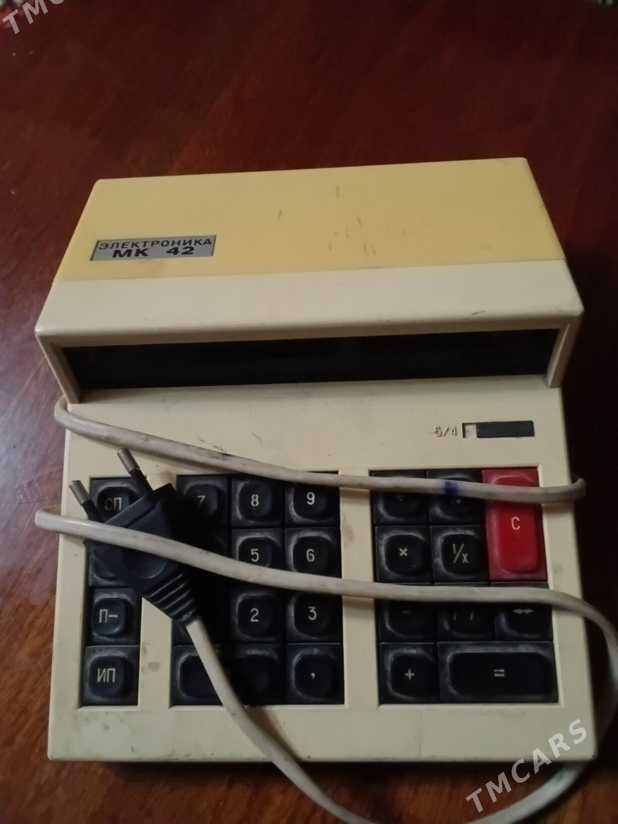 калькулятор - Türkmenabat - img 1