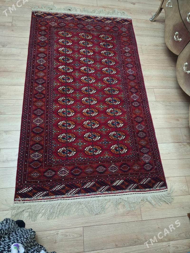 эл халылар - Bagyr - img 1