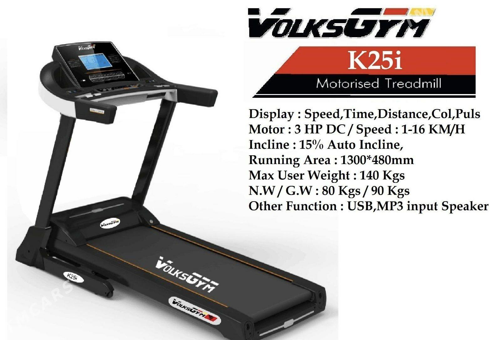 Begawoy Daroźka VolksGym K-25i - Ашхабад - img 1