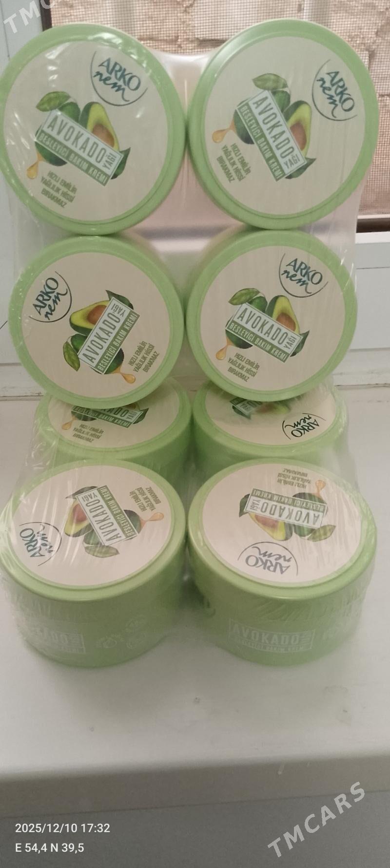 krem - Балканабат - img 1