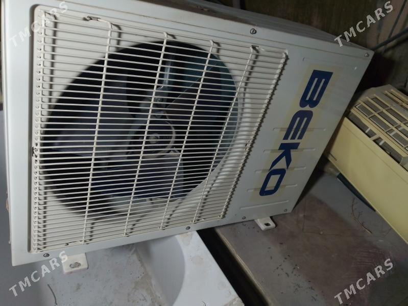 kanditsaner - Туркменабат - img 1