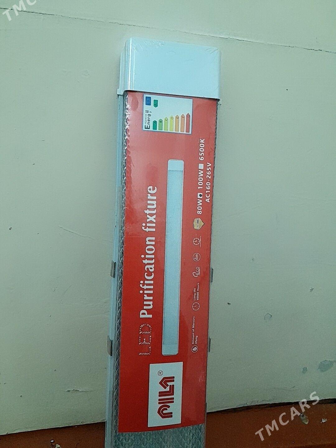 pataloçni switlnik eltmek mugt - Мир 4 - img 1