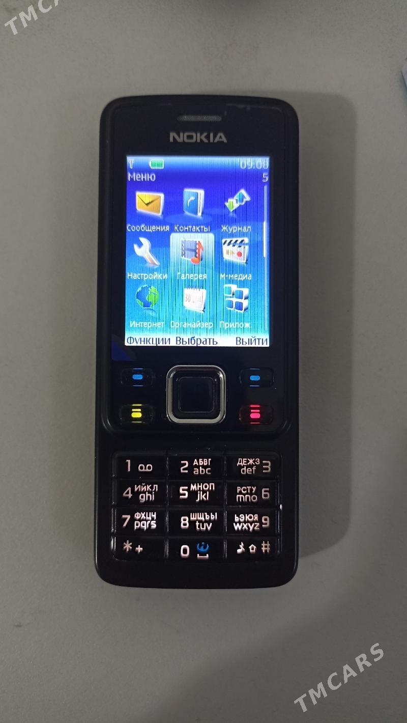 Nokia6300 - Bäherden - img 1