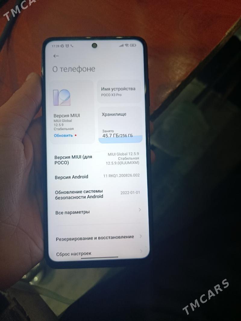 poco x3pro - 30 мкр - img 1