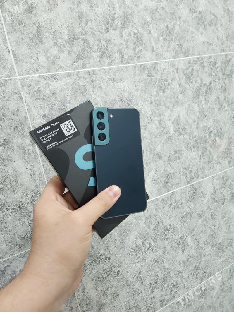 s22 - Бузмеин - img 1