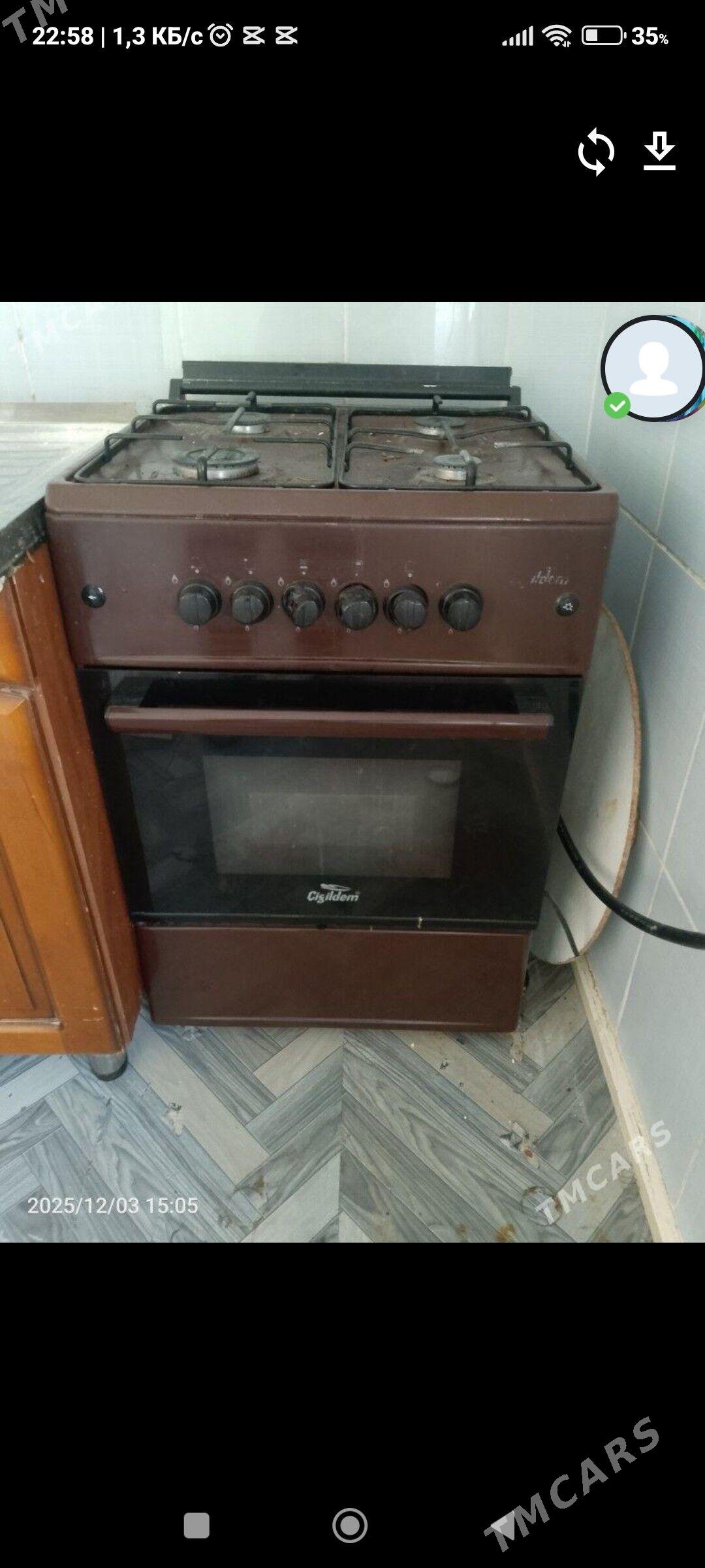 gaz pilite - Байрамали - img 1