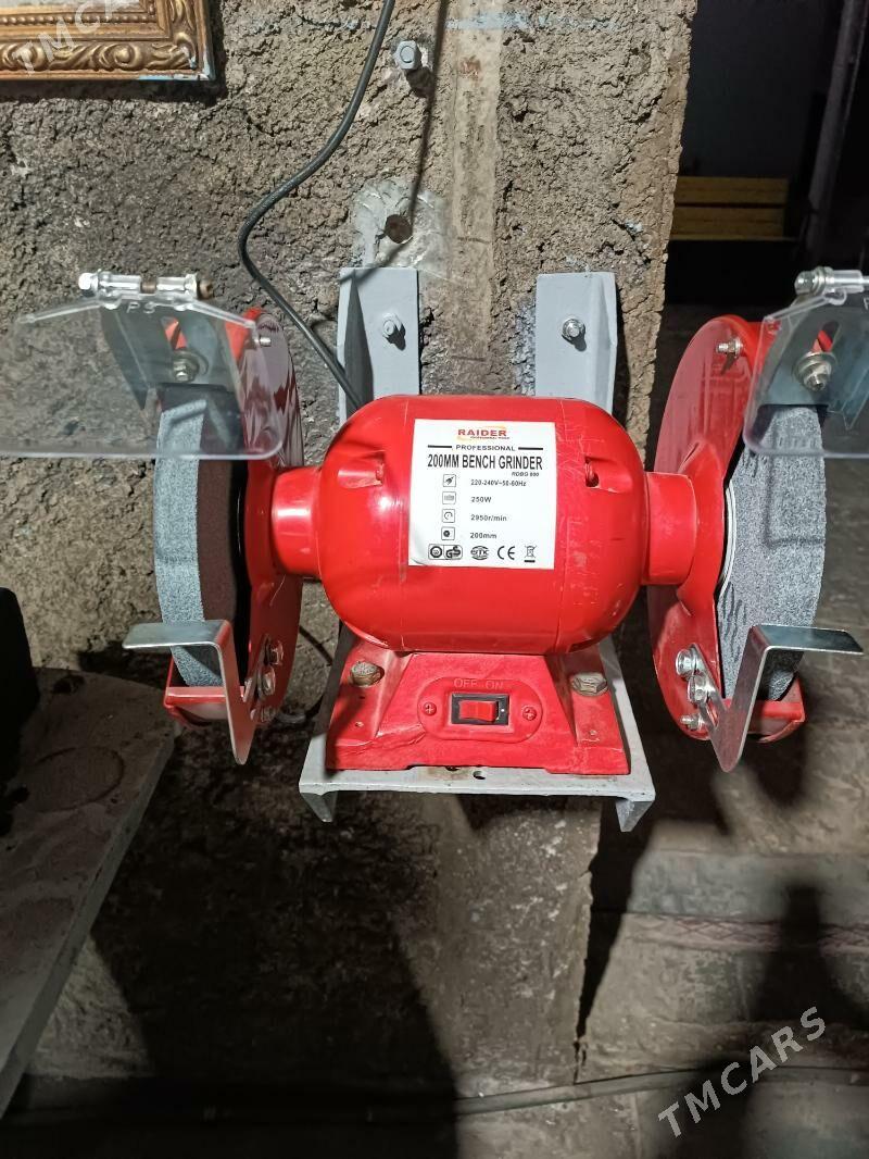 Tacila - Gumdag - img 1