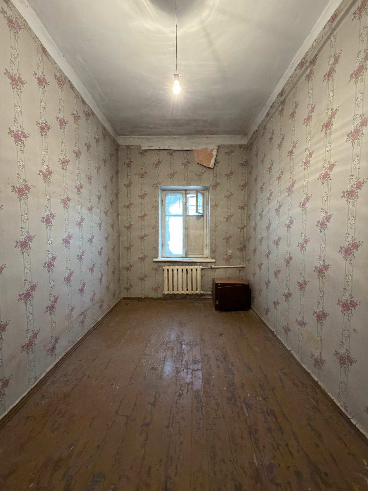 30mkr. Beyik Patok! 2/2. 3Kom - 30 mkr - img 1