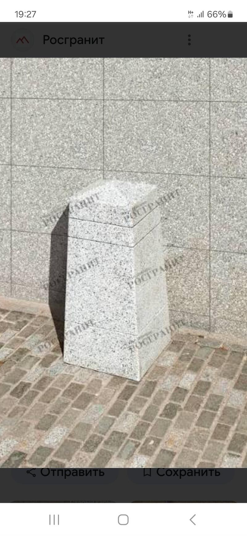 granit myramor - Aşgabat - img 1