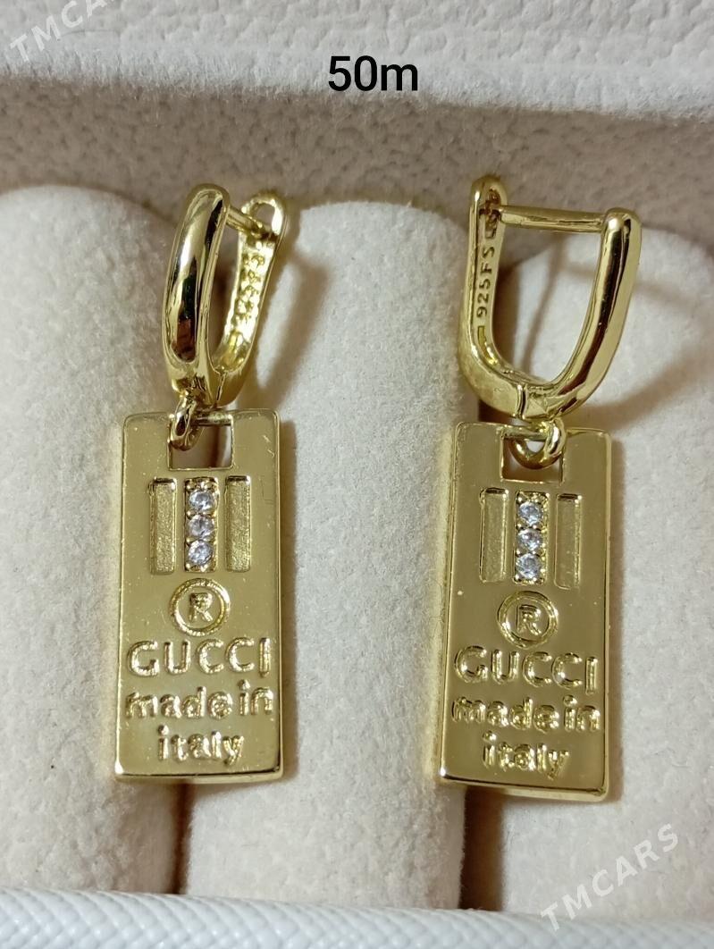 syrga серги yuzuk юзук - Дашогуз - img 1