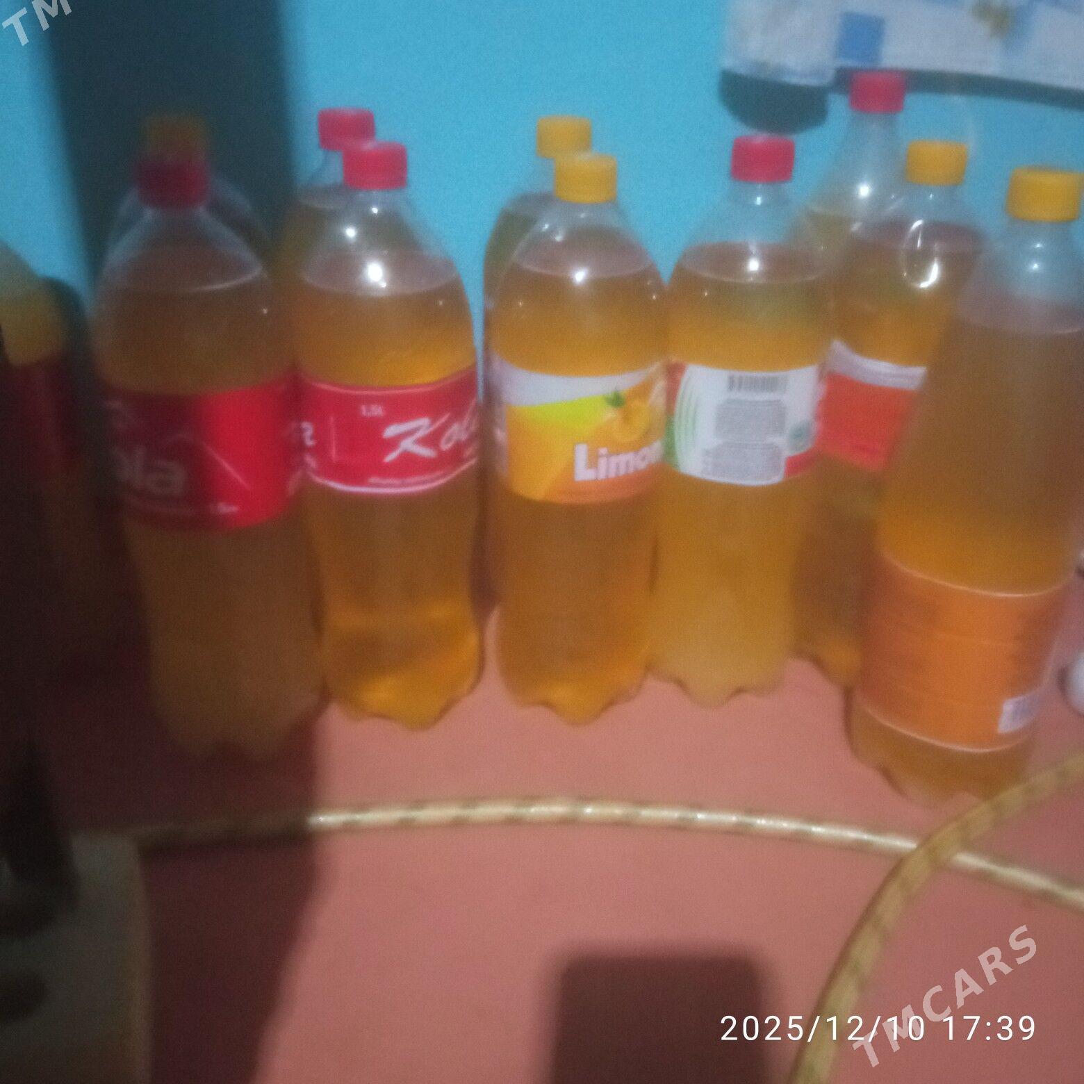 ary bal - Мары - img 1