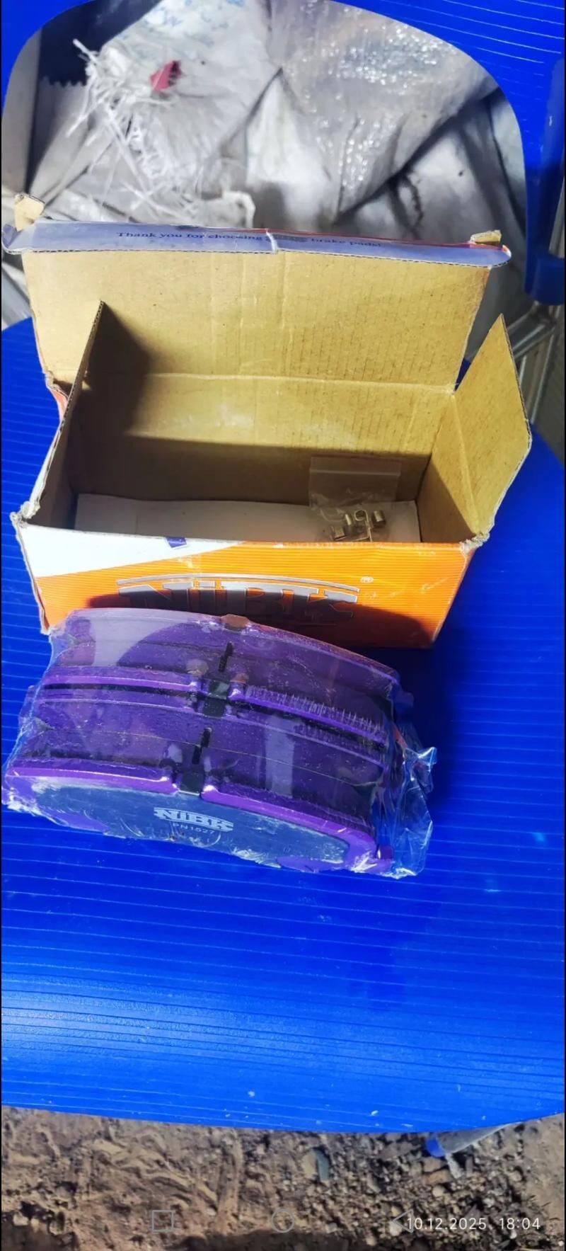 Колодки kolodka 250 TMT - Aşgabat - img 1