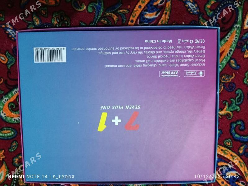 DAZL J30 ULTRA-2 - етр. Туркменбаши - img 1