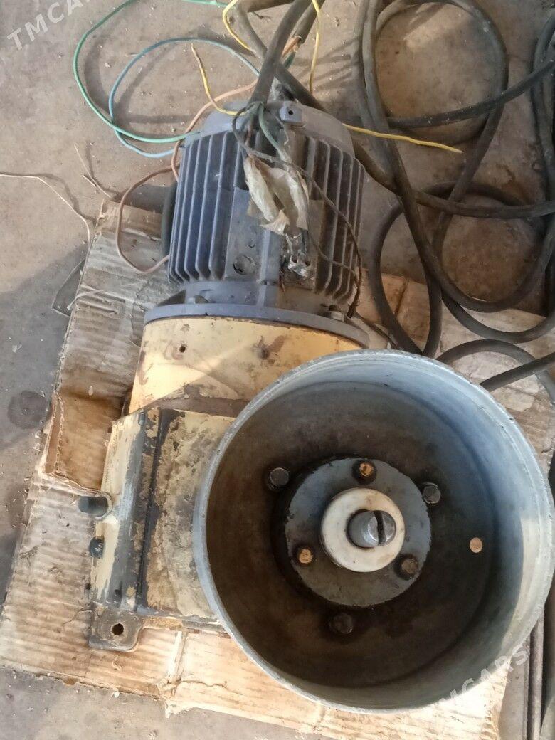 Seperator - Мары - img 1