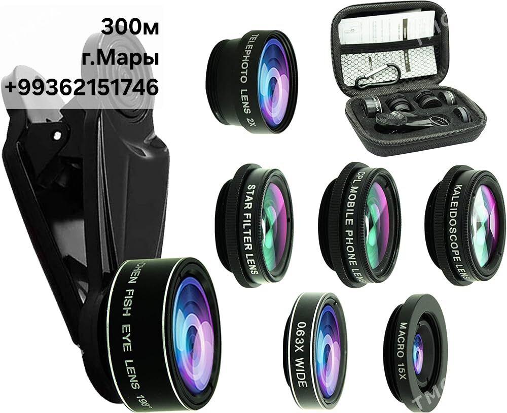 linza - Mary - img 1