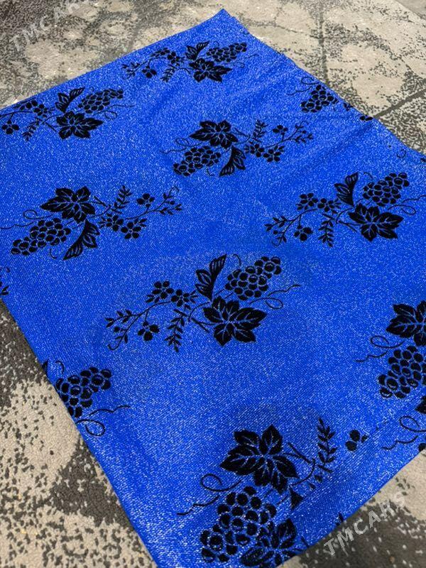 gadymy matalar - Балканабат - img 1