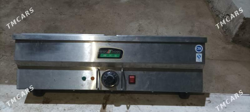 Bugly elektro gyzdyryjy - Мары - img 1