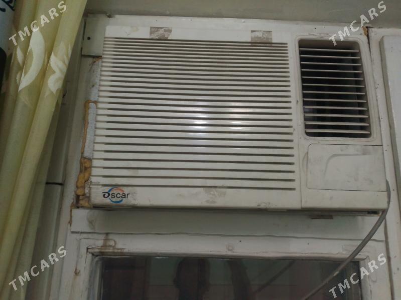 kanditsaner - Туркменабат - img 1