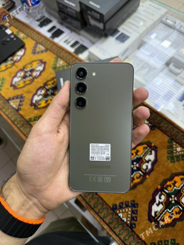 S23 - Болдумсаз - img 1