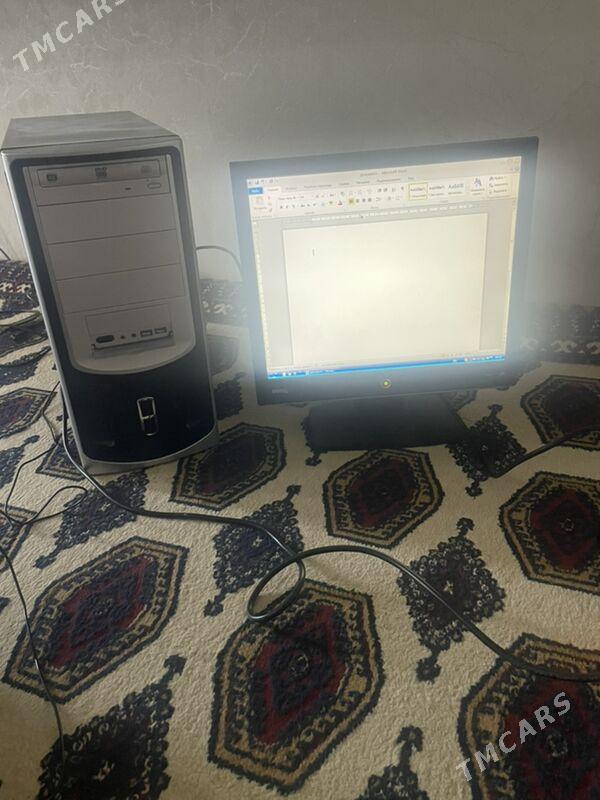 Компьютер - 4 mkr - img 1