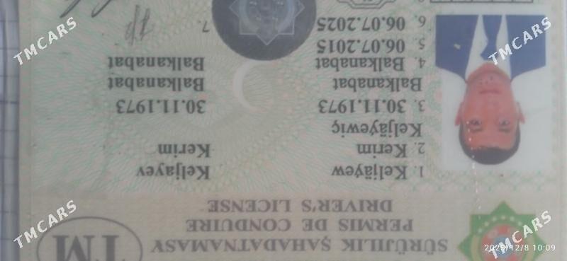 surujilik şahadatnama - Balkanabat - img 1