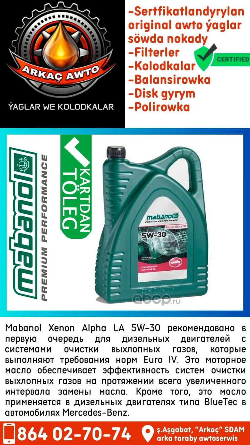MABANOL MOTOR YAGY МАСЛО 🔵 - Aşgabat - img 1